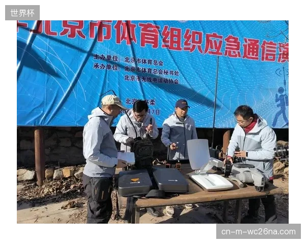脱离真实对抗环境的应急演练，正在削弱安保指挥链路的实际抗压能力